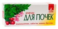 Изображение товара Комплекс для почек биокор 40 шт. драже массой 0,26 г