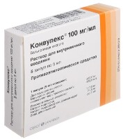 Купить undefined цена