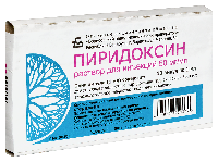 Пиридоксин