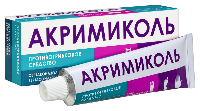 Купить undefined цена