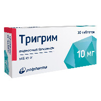Купить undefined цена