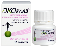 Экоклав