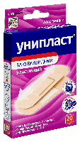 Лейкопластырь