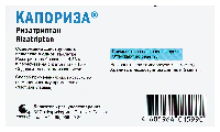 Купить undefined цена