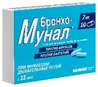 Купить undefined цена