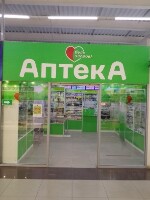 Купить undefined цена