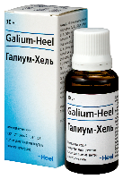 Галиум-Хель