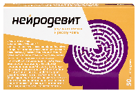 Купить undefined цена
