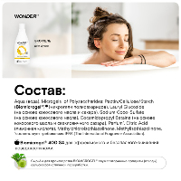 Купить undefined цена
