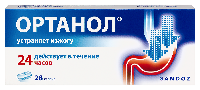 Купить undefined цена