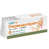 ПЕРИНДОПРИЛ-СЗ
