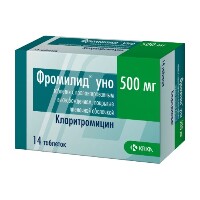 Купить undefined цена