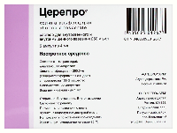 Церепро