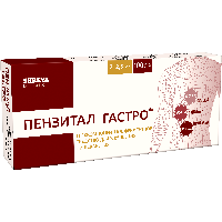 Пензитал