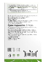 Купить undefined цена