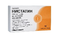 Нистатин