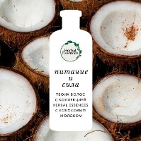 Купить undefined цена