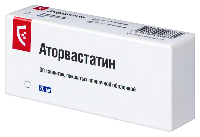 Аторвастатин