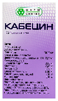 Купить undefined цена