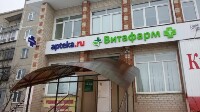 Купить undefined цена