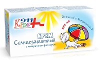 Изображение товара 911 Kids крем детский солнцезащитный spf 40 150 мл