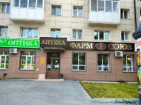 Купить undefined цена