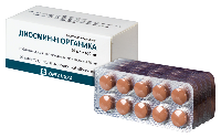 Купить undefined цена