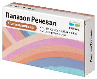 Папазол