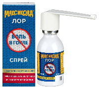Максиколд