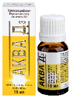 Купить undefined цена