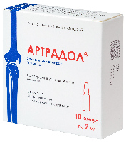 АРТРАДОЛ