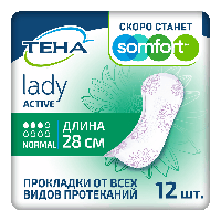 Купить undefined цена