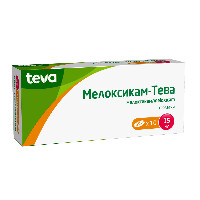 Купить undefined цена