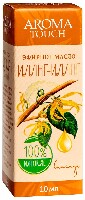 Купить undefined цена