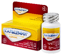 Кальцемин