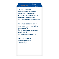 Купить undefined цена