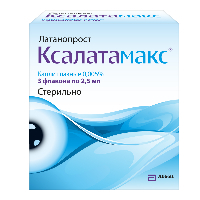 Купить undefined цена