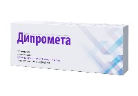 Купить undefined цена
