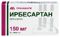 Ирбесартан