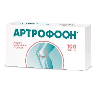 Артрофоон