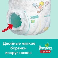 Купить undefined цена