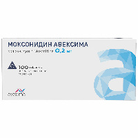 Моксонидин