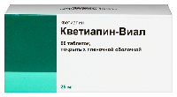 Купить undefined цена