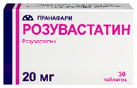 Розувастатин