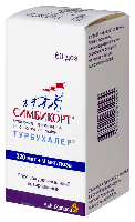 Симбикорт