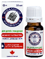 Изображение товара Биоамикус лактобактерии в каплях 10 мл флакон-дозатор жидкость