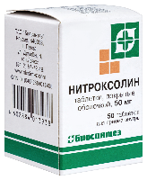Купить undefined цена