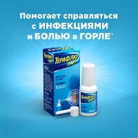 Купить undefined цена