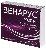 Венарус