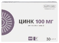 Изображение товара Липосомальный цинк 30 шт. капсулы массой 548 мг